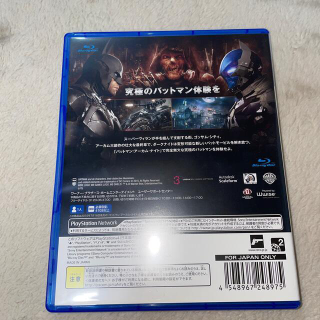バットマン：アーカム・ナイト スペシャル・エディション PS4 エンタメ/ホビーのゲームソフト/ゲーム機本体(家庭用ゲームソフト)の商品写真