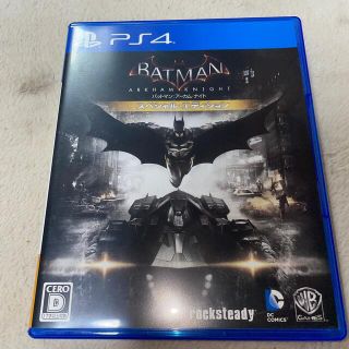 バットマン：アーカム・ナイト スペシャル・エディション PS4(家庭用ゲームソフト)