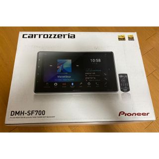 パイオニア(Pioneer)のパイオニア カーオーディオ カロッツェリア DMH-SF700 9型(カーオーディオ)