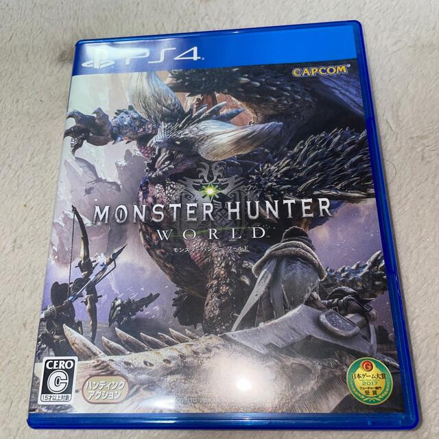 モンスターハンター：ワールド PS4 エンタメ/ホビーのゲームソフト/ゲーム機本体(その他)の商品写真