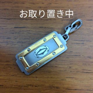 カルティエ(Cartier)のカルティエ　キーリング　キーホルダー　ネックレストップ(キーホルダー)