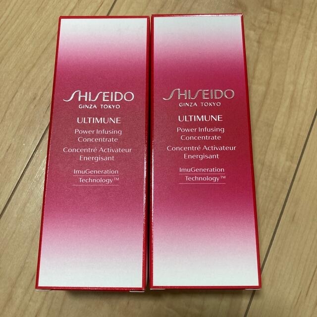 SHISEIDO (資生堂)(シセイドウ)のアルティミューン パワライジング コンセントレート n / 50ml コスメ/美容のスキンケア/基礎化粧品(美容液)の商品写真