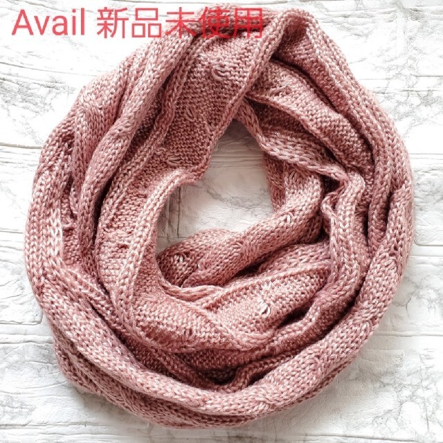 Avail - Avail ミックスケーブルニットスヌード ピンク 新品未 Avail - Avail ミックスケーブルニットスヌード ピンク 新品未