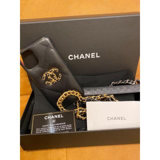 シャネル(CHANEL)の激レアCHANEL iPhone11proケース(iPhoneケース)