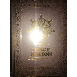 ジャニーズジュニア(ジャニーズJr.)のTravis Japan『Live tour2021 IMAGE NATION』(アイドルグッズ)