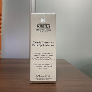 キールズ(Kiehl's)の3日間限定値下げ！キールズ　DS クリアリーホワイト ブライトニング エッセンス(美容液)