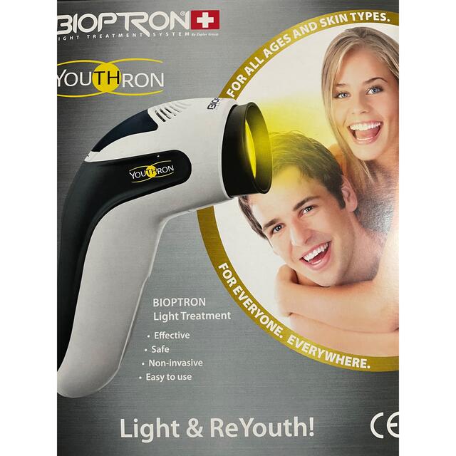 バイオプトロン ユースロン Bioptron Youthron 専用スタンド付 | www