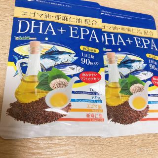 【安心国内製造】シードコムス DHA + EPA 3ヶ月分 × 2袋 オメガ3(その他)