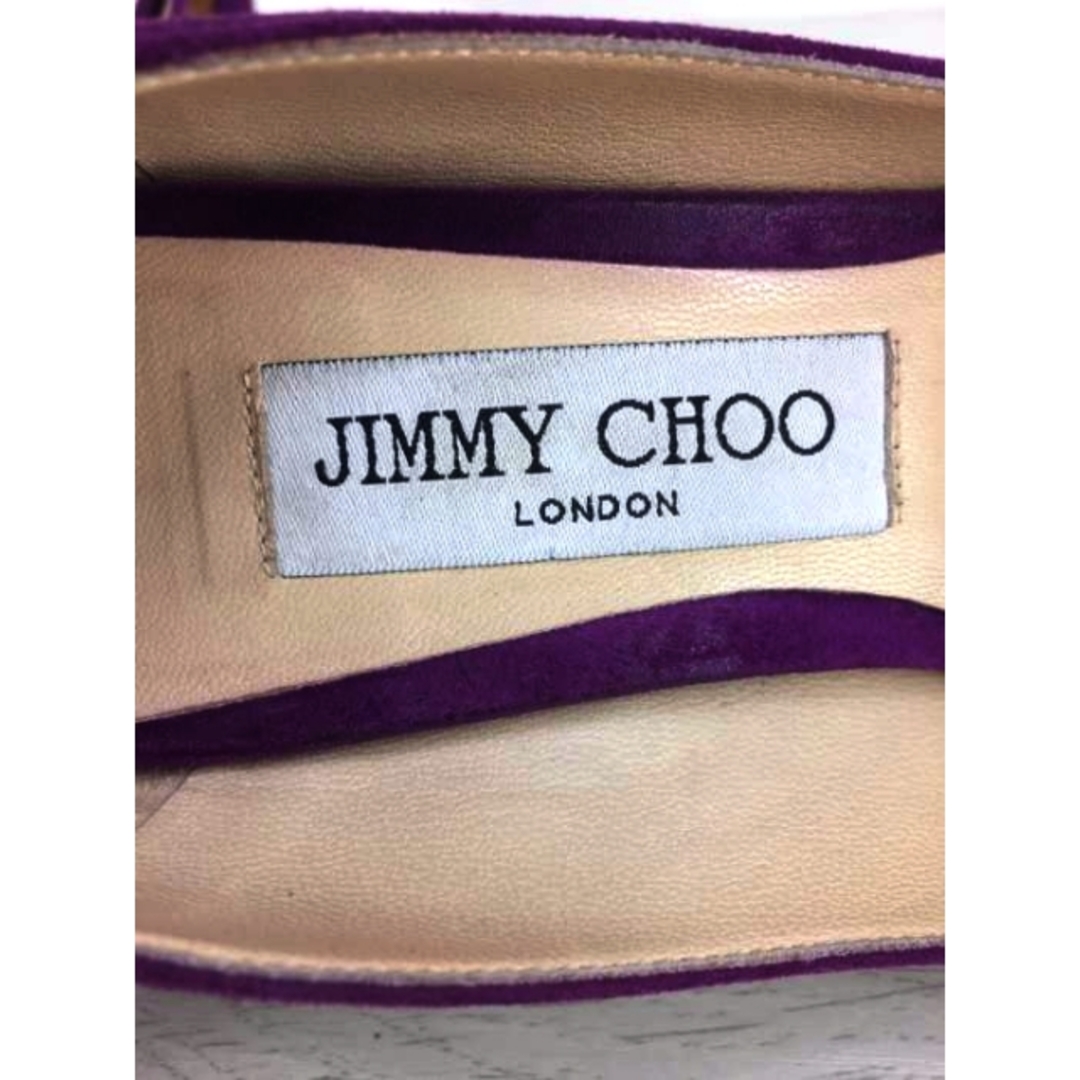 JIMMY CHOO(ジミーチュウ)のJIMMY CHOO(ジミーチュウ) スエードヒールパンプス レディース レディースの靴/シューズ(ハイヒール/パンプス)の商品写真
