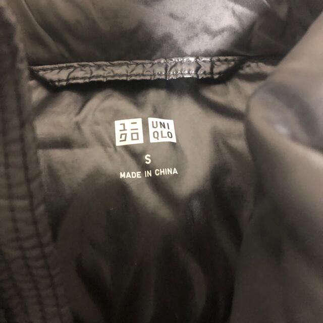 UNIQLO(ユニクロ)のユニクロ　ダウン メンズのジャケット/アウター(ダウンジャケット)の商品写真