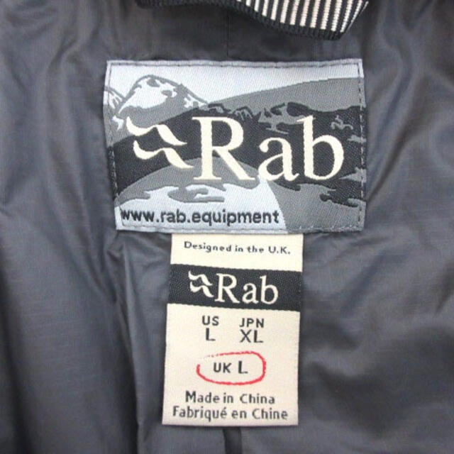 ラブ Rab オリジナル パイル フリース ジャケット スタンドカラー ボア