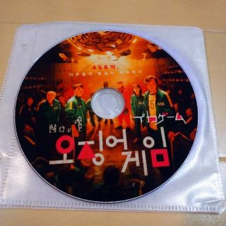 韓国ドラマ イカゲーム DVD(韓国/アジア映画)