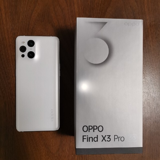 OPPO - Find X3 Pro 超絶美品