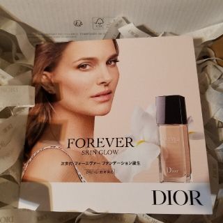 クリスチャンディオール(Christian Dior)の☆専用　ディオール　サンプル3点セット　ローズ&ローズ　スキンフォーエバー(香水(女性用))