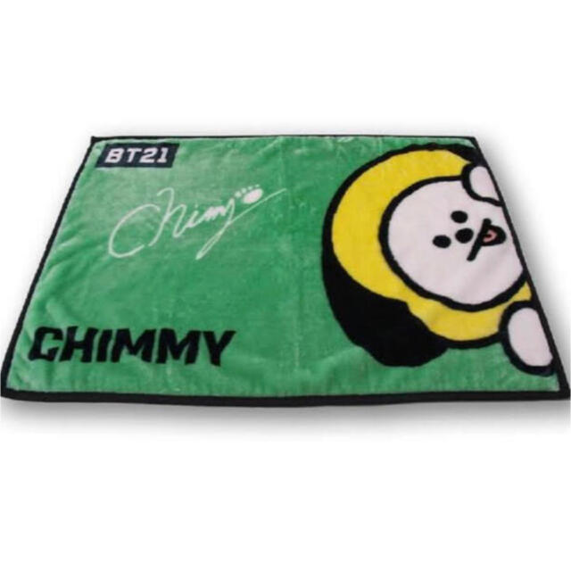 防弾少年団(BTS)(ボウダンショウネンダン)のCHIMMY ブランケット エンタメ/ホビーのタレントグッズ(アイドルグッズ)の商品写真