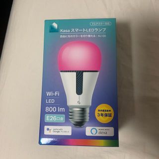 kasa スマートLEDランプ(蛍光灯/電球)