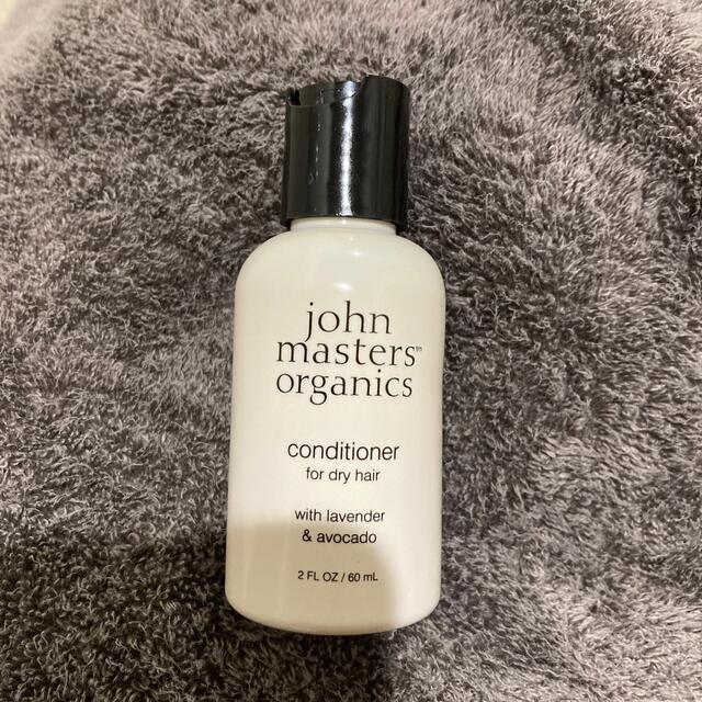 John Masters Organics(ジョンマスターオーガニック)の<ジョンマスターオーガニック>L&AコンディショナーN コスメ/美容のヘアケア/スタイリング(コンディショナー/リンス)の商品写真