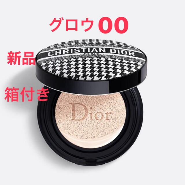 ファンデーションDIOR スキン フォーエヴァー クッション ニュー ルック エディション　00