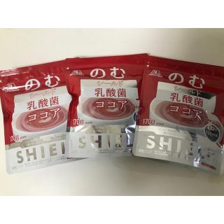 森永製菓 のむシールド乳酸菌 ココア 170G×3袋(その他)