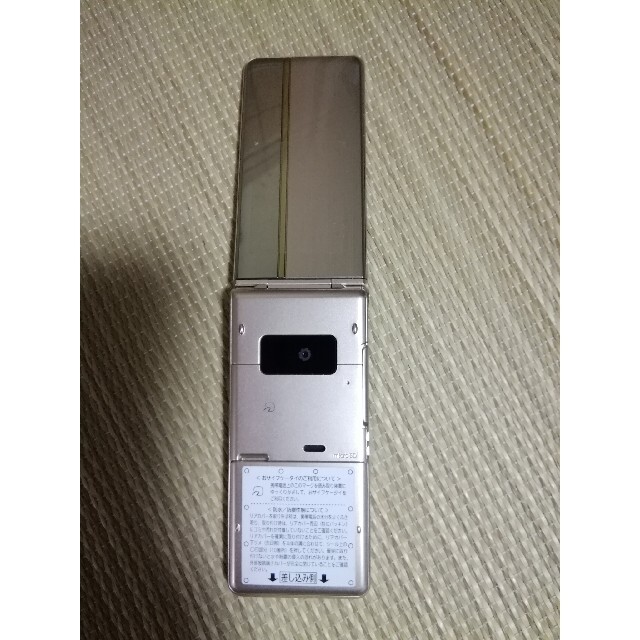 docomo　P01H 新品未使用品