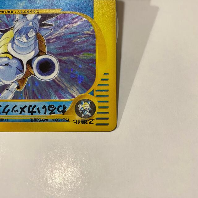 ポケモンカード★web わるいカメックス 希少