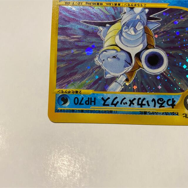 ポケモンカード★web わるいカメックス 希少