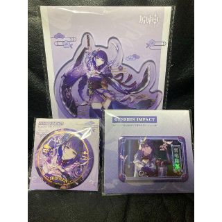 原神 雷電将軍 アクリルスタンド 缶バッジ 公式正規品(キャラクターグッズ)