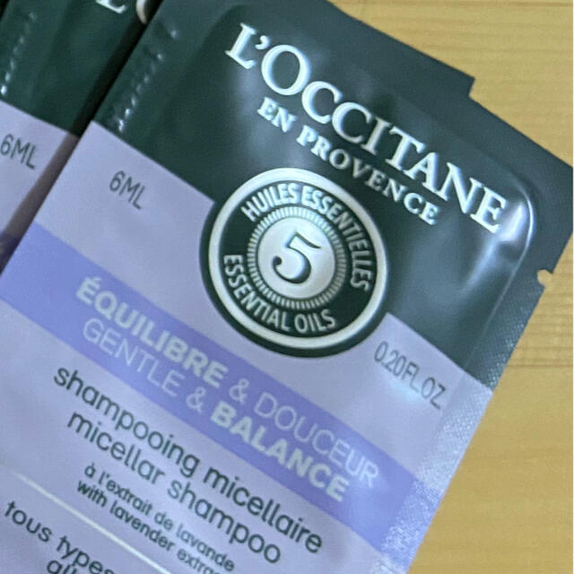L'OCCITANE(ロクシタン)のロクシタン　BBクリーム ライト  おまけ付き コスメ/美容のベースメイク/化粧品(BBクリーム)の商品写真