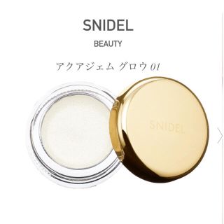 SNIDELBEAUTY スナイデルビューティー　アクアジェムグロウ　スナイデル(アイシャドウ)