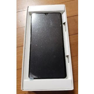 エヌティティドコモ(NTTdocomo)のSONY Xperia Ace II SO-41B ホワイト　新品(スマートフォン本体)