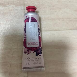 ロクシタン(L'OCCITANE)のリボンアルルハンドクリーム(ハンドクリーム)