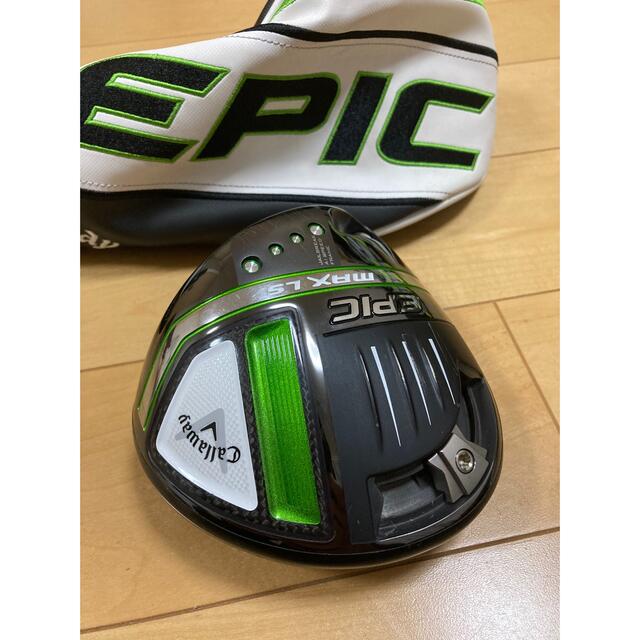 マーベリック【低スピン】callaway EPIC MAX LS ドライバー 10.5°