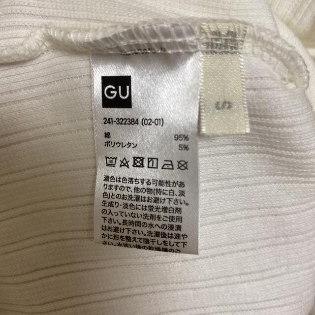 GU(ジーユー)の【 GU 】リブ タンクトップ 2枚セット レディースのトップス(タンクトップ)の商品写真