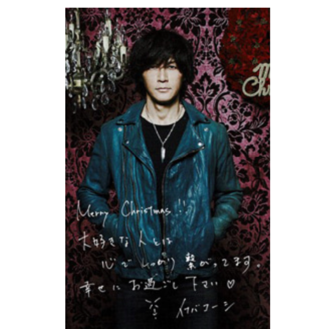 Schott ライダース B'z 稲葉モデル Lサイズ 限定販売 革ジャン Schott ライダース B'z 稲葉モデル Lサイズ 限定販売 革ジャン