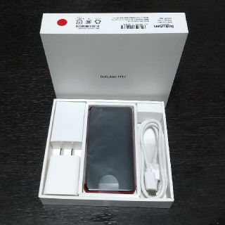 ラクテン(Rakuten)のRakuten Mini 楽天ミニ REDクリムゾンレッド C330(スマートフォン本体)