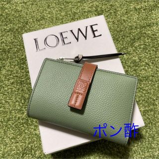 ロエベ(LOEWE)のロエベ  スリムジップウォレット　新作(財布)