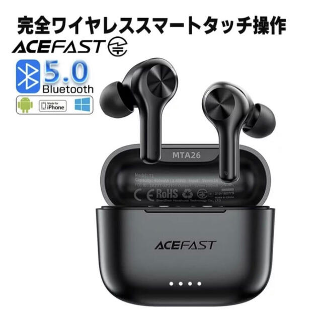 ACEFAST ワイヤレスイヤホン Bluetooth5