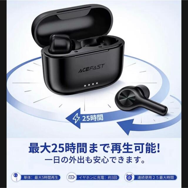 ACEFAST ワイヤレスイヤホン Bluetooth5 3