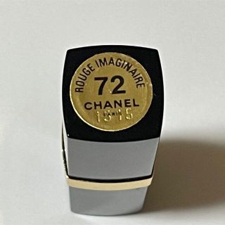 シャネル(CHANEL)のCHANEL ルージュ ココ　72番(口紅)