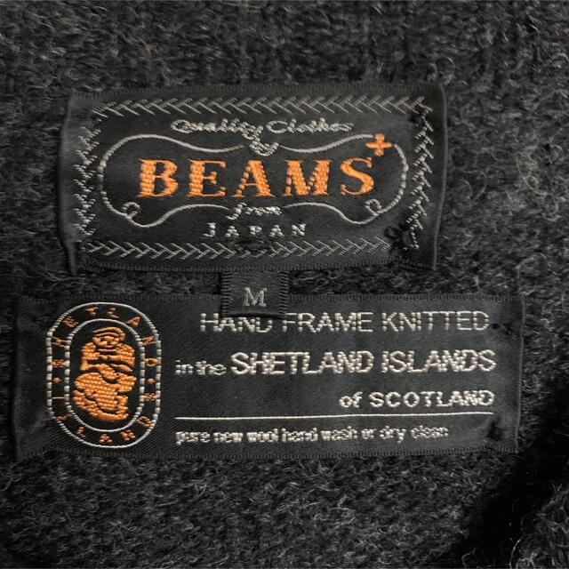 【美品】BEAMS+ ビームス　シェットランドニット　シャギードッグ　グレー 1
