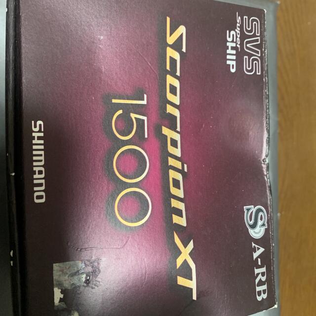 シマノ　ShimanoスコーピオンXT 1500 美品 4