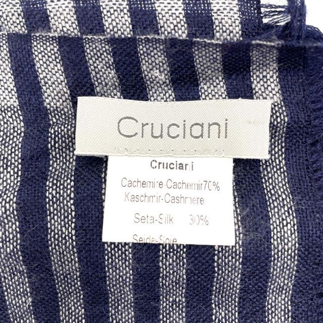 【超美品】Cruciani クルチアーニ カシミヤストール マフラー