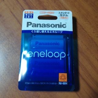 パナソニック(Panasonic)のPanasonic エネループ・スタンダードモデル （単三×4本) (バッテリー/充電器)