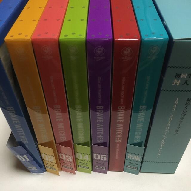 ブレイブウィッチーズ 全6巻 特別編 全巻セット 特典付 ブルーレイ BD