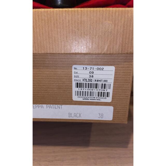 Christian Louboutin(クリスチャンルブタン)の値下げ！クリスチャンルブタン　ウェッジ　パンプス レディースの靴/シューズ(ハイヒール/パンプス)の商品写真