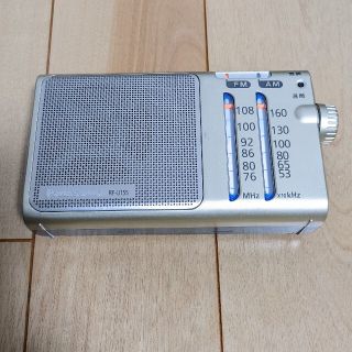 パナソニック(Panasonic)のPanasonic　AM/FMラジオ(ラジオ)