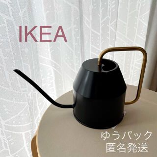 イケア(IKEA)の【新品】IKEA イケア じょうろ（ブラック）0.9 L ヴァッテンクラッセ(その他)