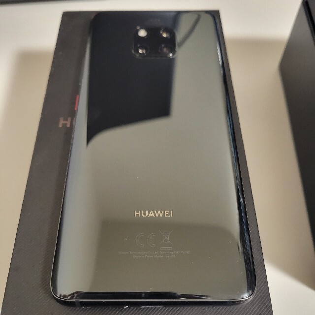 Huawei mate 20 pro softbank SIMロック解除 - www.sorbillomenu.com