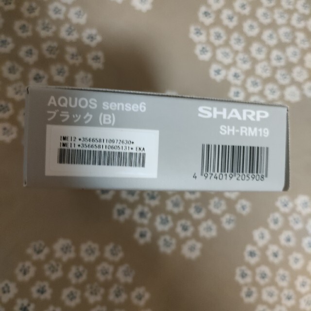 SHARP - SH-RM19 AQUOS sense6 ブラック 新品未開封の通販 by はる's ...