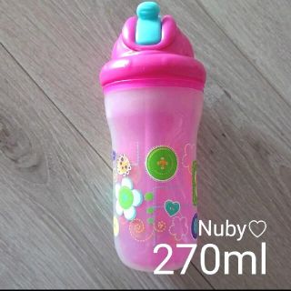 お出掛けに便利♡Nuby ストローボトル(水筒)